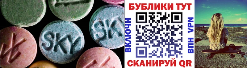 ЭКСТАЗИ mix  Шахунья 