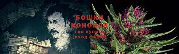 героин Лихославль