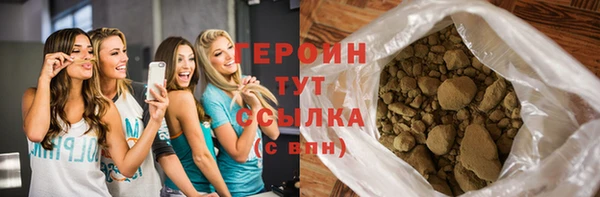 a pvp Сосновый Бор