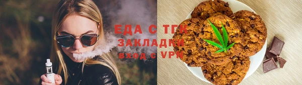 дмт Лиски