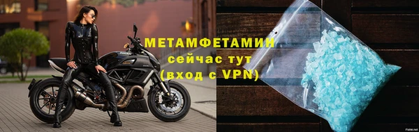 винт Липки