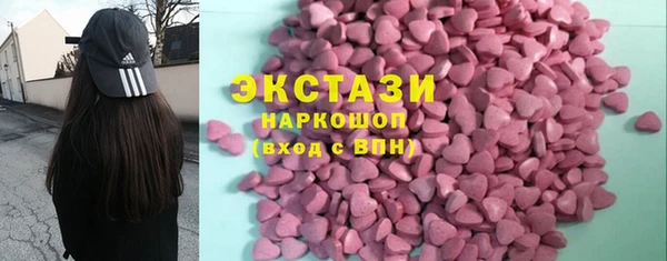 скорость mdpv Ладушкин
