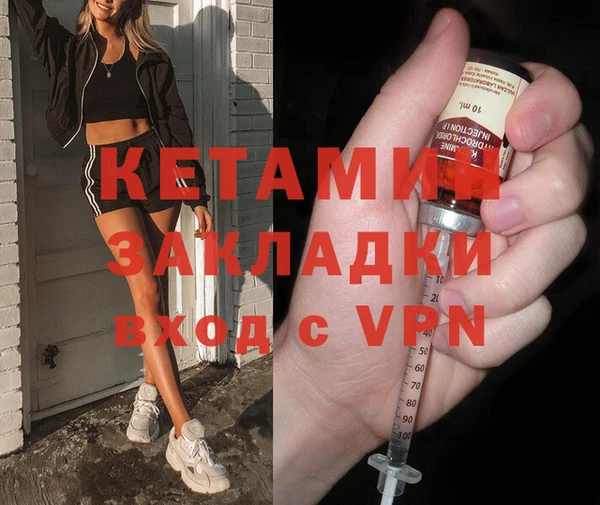 дмт Лиски