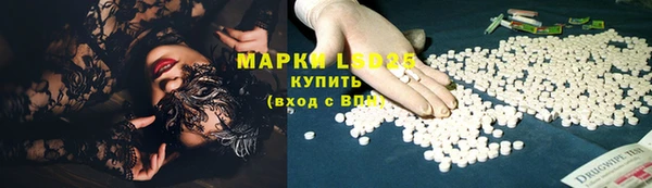 шишки Орехово-Зуево