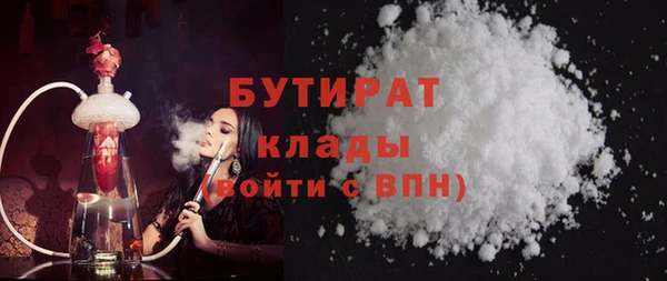 героин Лихославль