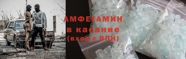 круглые Долгопрудный