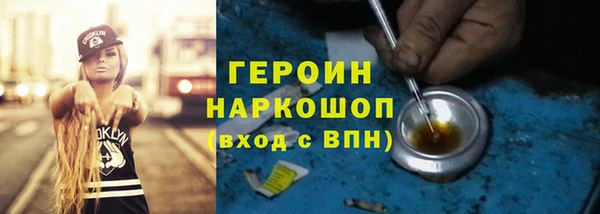 дмт Лиски