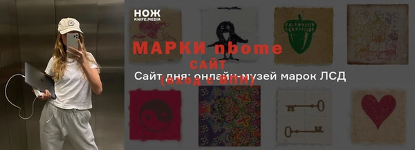 героин Лихославль