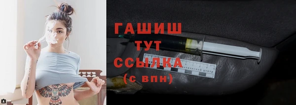 дмт Лиски