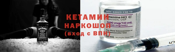 гашиш Красноперекопск