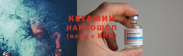 ГАЛЛЮЦИНОГЕННЫЕ ГРИБЫ Коряжма