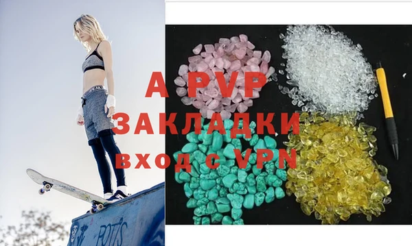 винт Липки