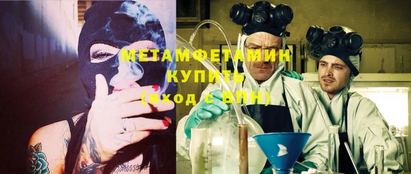 spice Пестово