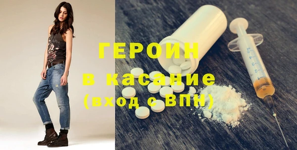 дмт Лиски