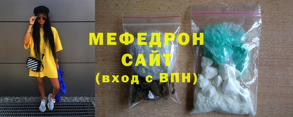 СК Костерёво