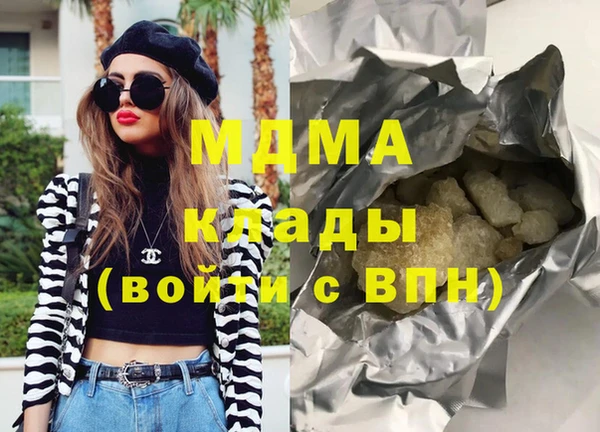 дмт Лиски