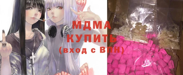 героин Лихославль