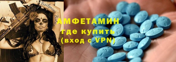 героин Лихославль