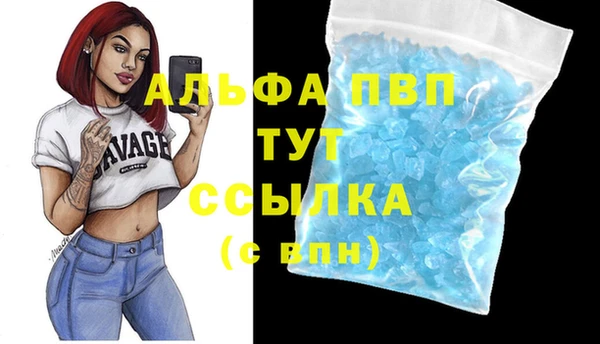 героин Лихославль